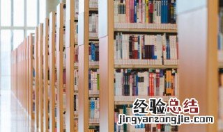 行政许可是什么意思 行政许可的意思介绍