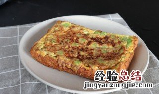 华莱士鸡肉卷怎么加热 华莱士鸡肉卷可以放微波炉吗