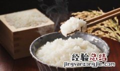 关于节约粮食的具体措施 关于节约粮食的方法有哪些