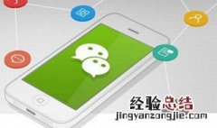 分付上征信吗 分付上不上征信