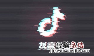 抖音听雨楼是什么意思 抖音听雨楼是什么梗