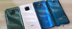 mate20尺寸大小 mate20尺寸大小 长宽厚度