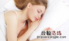 女生一个人住应该注意什么 女生一个人住需要注意什么