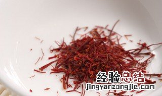 臧红花主要功效与作用 藏红花的好处有什么