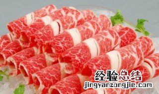 肥牛是羊肉还是牛肉 肥牛简单介绍