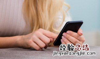 怎么下载电子书 怎么下载电子书没有网的时候看