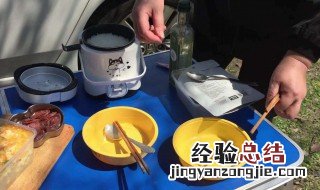 自驾游做饭方法 开车出去长期旅游时如何解决做饭问题