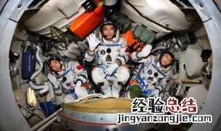 中国第一个目标飞行器和空间实验室是 中国第一个目标飞行器和空间实验室叫什么