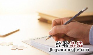 胤字取名的寓意 关于胤字取名的寓意