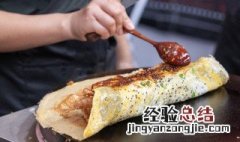 做煎饼用什么粉才会脆 生粉能让煎饼变脆吗