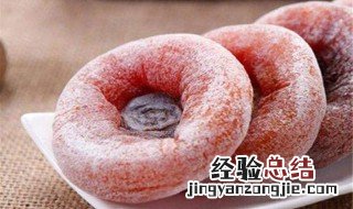 柿饼表面的白霜到底是什么?能吃吗? 柿饼上的白霜是什么可以吃吗?