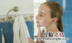 冬季应该如何护肤 冬季如何护肤课件