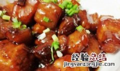 红烧肉收汁为什么都是油 红烧肉收汁为啥全是油