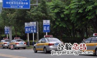 考车科目三停车技巧 科三怎么靠边停车
