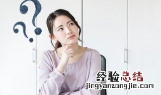 妹妹家的孩子应该叫我什么 妹妹家的孩子叫我什么?