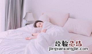 梦见有人摔倒是什么意思 梦见有人摔倒解释