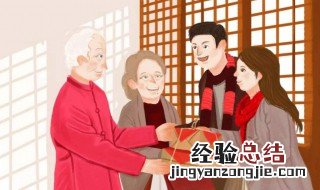 大年初二回娘家带什么礼品比较好 大年初二回娘家带什么礼品