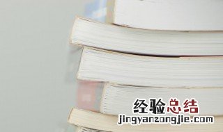 微信签名小学生励志的句子 正能量的个性签名推荐