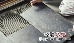 地面砖什么样的好用 地面砖什么样的好