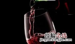 葡萄酒能放白糖吗 葡萄酒放白糖可以吗