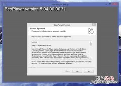 beoplayer电脑安装设置教程
