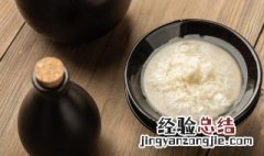 酒糟怎么储存喂牛好 酒糟怎么储存