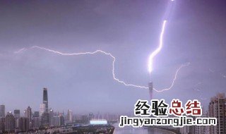 雷雨天气自救方法 雷雨天气自救方法介绍