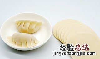 饺子由来 饺子由来和寓意?