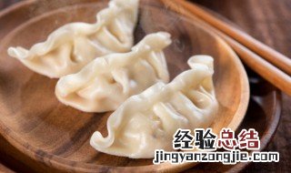 为什么冬至吃饺子 为什么冬至吃饺子夏至吃面