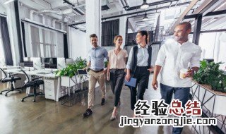 办公室座位风水的讲究 办公室座位风水的讲究和忌讳