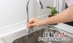 5升水等于多少斤 5升水等于几斤