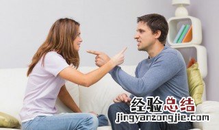 梦见听见别人吵架是什么意思 梦见听见别人吵架指什么