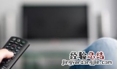 顶楼猪蛋挞是什么意思 顶楼猪蛋挞的解释