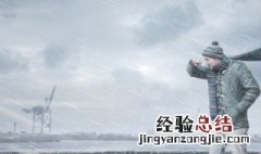 地中海气候区的雨季通常在什么时候 地中海气候区的雨季季节