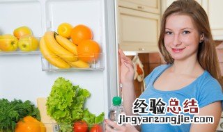 冰箱干湿分离实用吗 冰箱干湿分离怎么储存