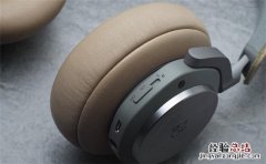 B&amp;O PLAY beoplay h9怎么连接电脑