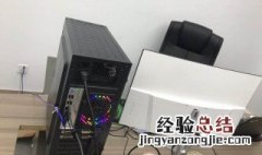 电脑主机滋滋响怎么解决 电脑主机滋滋响的解决方法介绍