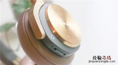 b&amp;o beoplay h8耳机怎么使用