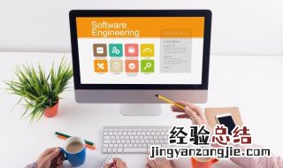 盖印图层是什么意思 盖印图层的解释