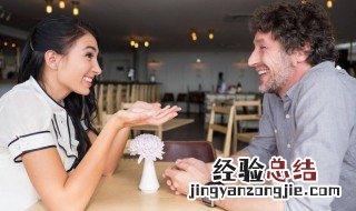 约会吃饭注意细节 约会吃饭怎么做最好