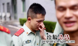 铁打的营盘流水的兵是什么意思 这句话一般出现在什么时候呢