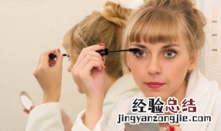 初学者必学睫毛膏怎么使用 初学者必学睫毛膏怎么使用视频教程