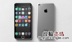 iphone如何同步微信步数 苹果手机微信怎么同步步数