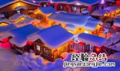 暴雪黄色预警什么意思 暴雪黄色预警的解释