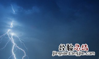 春雷是什么意思 春雷什么意思