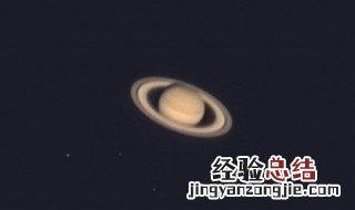 什么是土星冲日 土星冲日是什么