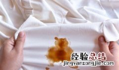 衣服去油渍最好的方法 这些东西都很有用