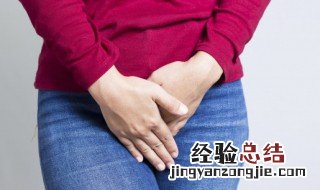 大姨妈来了怎么办才好 女生来大姨妈如何做