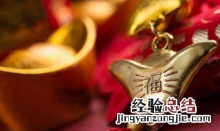 发财风水小窍门 发财风水小窍门大全