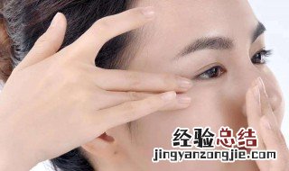擦眼霜的正确方法 怎么擦眼霜